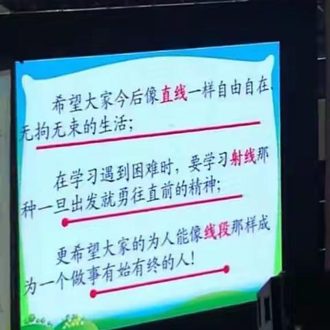 你好宝