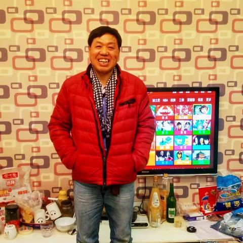 汪强给你拜年啦！