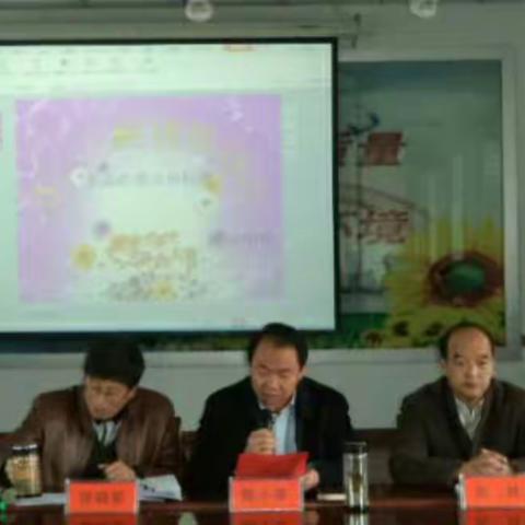 西河中学举行三八妇女节座谈会