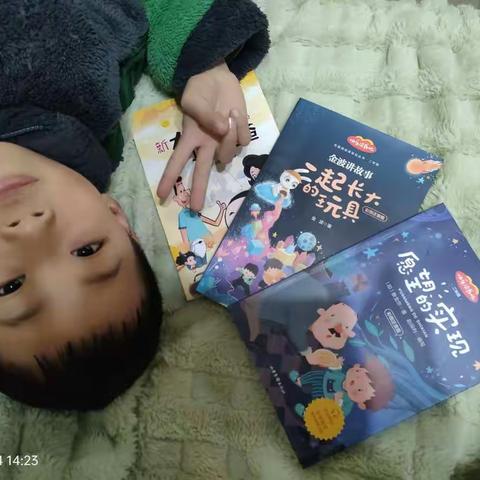 晋师附小一（4）班姬熙悦寒假生活