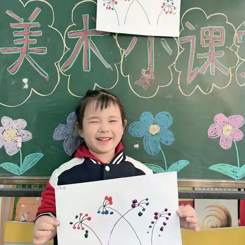 亿童贝贝幼儿园中一班陈茗瑶小朋友: