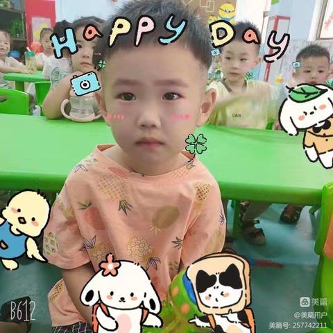 亿童贝贝幼儿园中一班苏明洋小朋友: