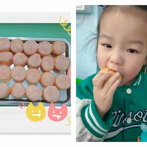 亿童贝贝幼儿园中一班杨雨萱小朋友: