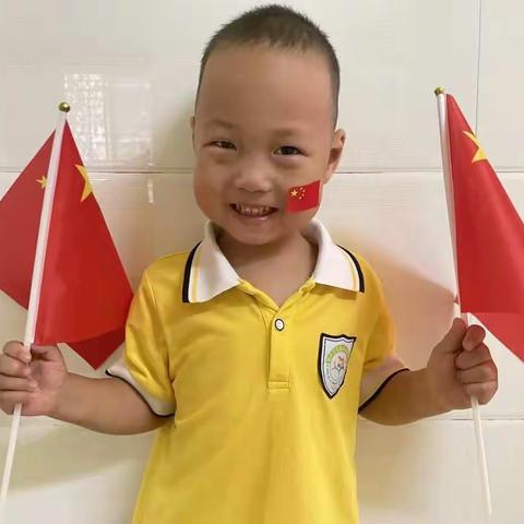 亿童贝贝幼儿园中一班肖瀚小朋友: