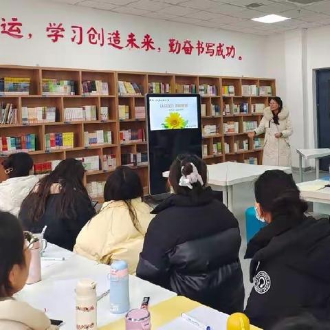 认识压力，积极面对——玉泉山路小学十二月份班主任沙龙活动