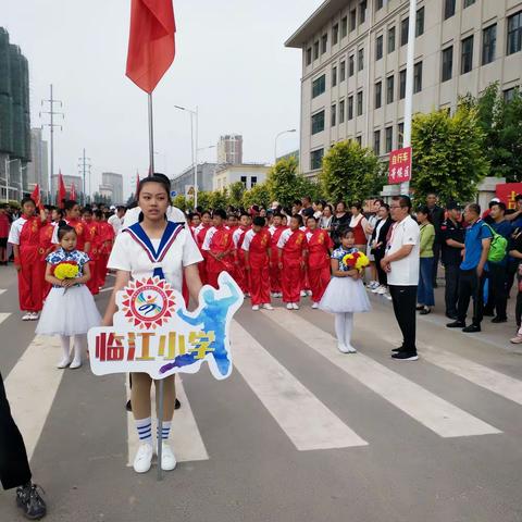 (一)我眼中的2019宁江区中小学生运动会