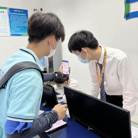 丈八全科网格员日常工作纪实