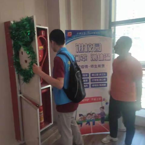 【消防安全重于泰山】丈八网格员日常工作纪实