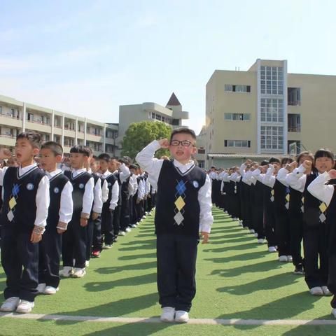 2021龙港六小一年【1】班入队仪式，童心永向党，争做好少年