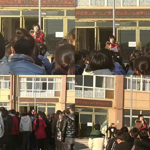 迁西县司法局罗家屯司法所开展“12•4”宪法日法律宣传教育活动