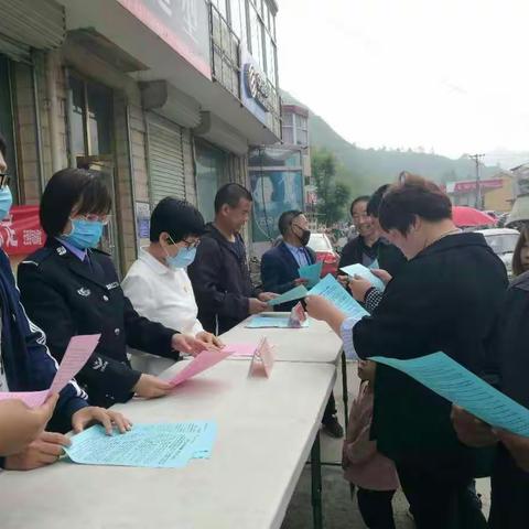 工作 — 普法宣传