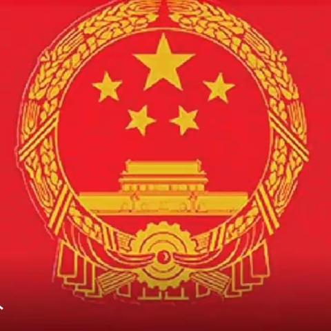 x2206班“宪法在我心中朗诵比赛”