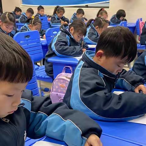 展我风采 “数”写人生——南雅望城学校一年级数字书写比赛