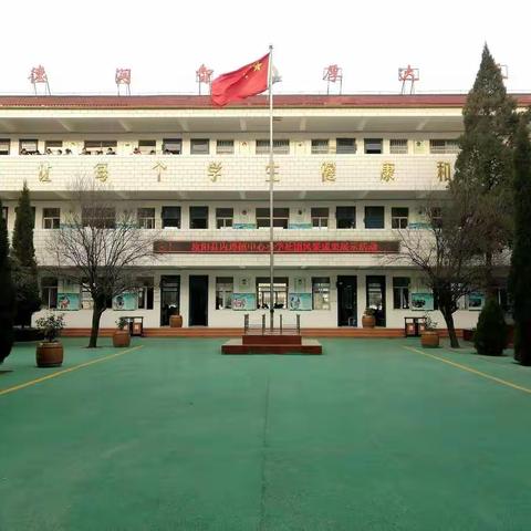 “共舞风采社团，绝响青春校园”——汝阳县内埠镇中心小学社团风采成果展示活动