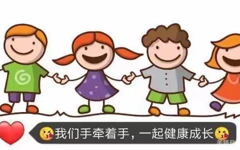 幼儿园的点点滴滴