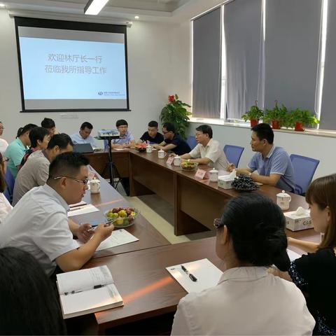 海南省司法厅林琳副厅长莅临海南天皓律师事务所调研指导