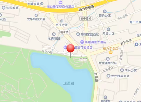 海南天皓律师事务所2019年会邀请函