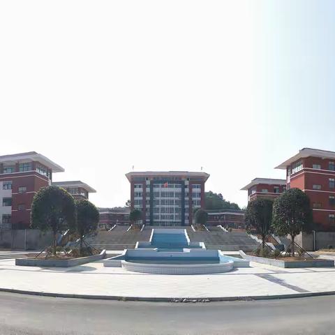 2021年致全体教职工的春节慰问信