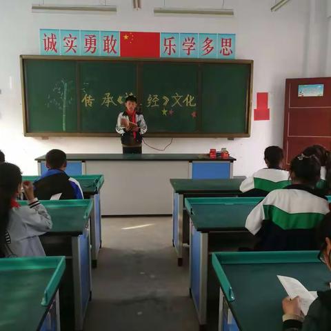 卫辉市后河镇后河完全小学——传承《诗经》文化       诗词进校园