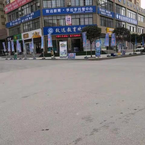 4月16日明星品牌【致远教育】*【东博教育】携手【阳光旅行社】西游记公园研学一日游