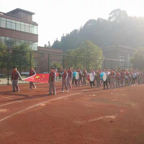 旭日小学2017秋季运动会—开幕式篇