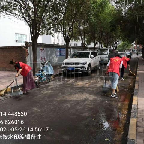洒扫不分家，洁净靠大家