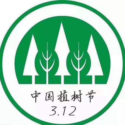 ［河小二12班］植树节——种豆ing