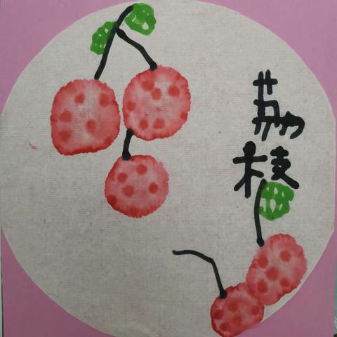 宝贝画作