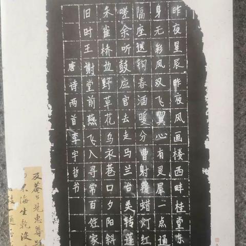 小墨池书画课堂学生作品展示