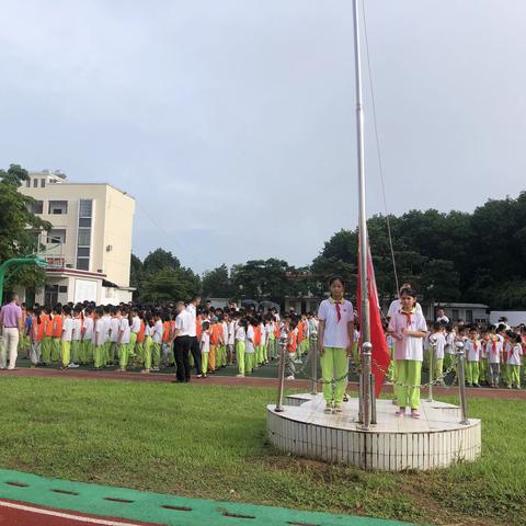 西昌中心小学2021-2022学年秋季开学典礼