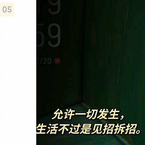 你很远，也很近，就在回忆里！走在心里