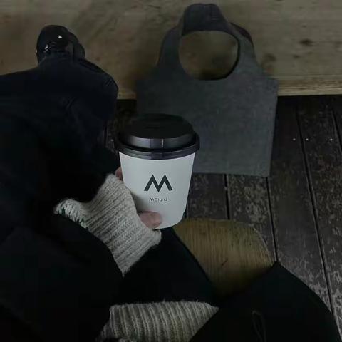 心甘情愿 就是最好的答案