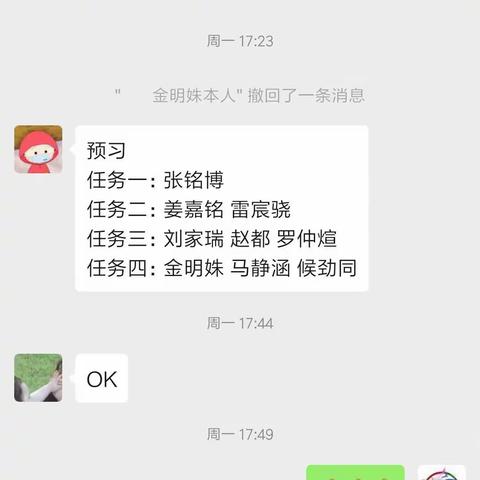 健康成长，能力强。