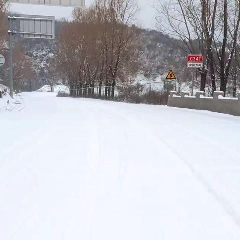 古县公路段冬季除雪防滑保畅通