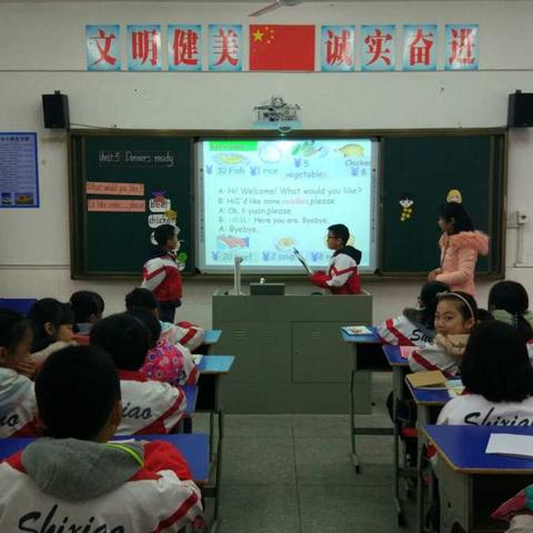 实验小学“青蓝工程”新教师汇报课火热进行中