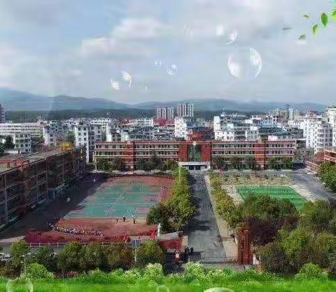阳光体育•快乐足球——壹年级组全体学生足球操接力赛