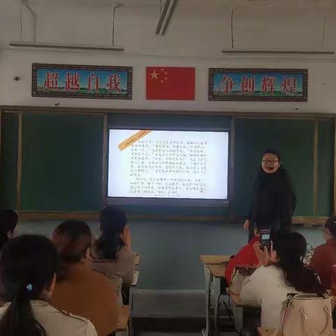 沐浴国培的阳光,装备前进的行囊　