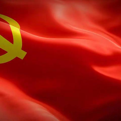 “喜迎二十大、奋进新征程”高庄镇三中汪流学校以“我爱我校，美化亮化校园”实际行动迎接党的二十大召开