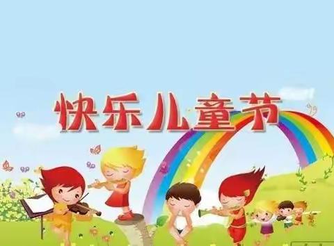 “疫”样六一，“童”样快乐！——安博幼儿园