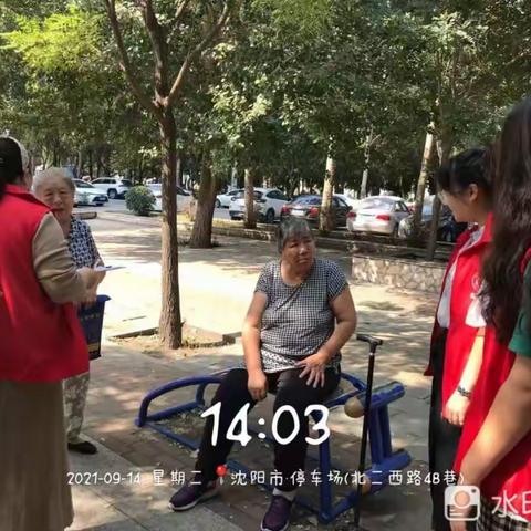 【铁西创卫】启工街道启迪社区垃圾分类知识宣讲活动