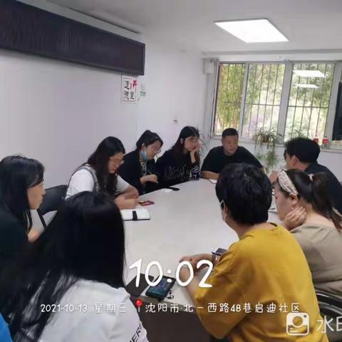 【铁西创卫】启工街道启迪社区垃圾分类知识宣讲活动