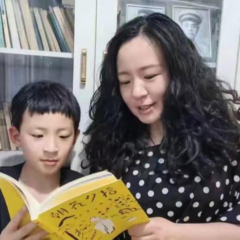 春光不负好时节 亲子共读伴成长——源汇区受降路小学第十六届读书节之亲子共读