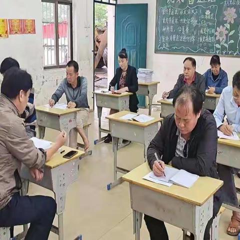 西庆和平小学落实“双减”和“六项管理”专题家长会的落实