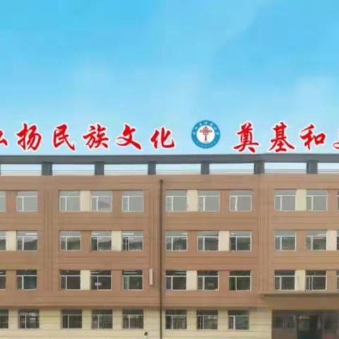 致青少年及家长的一封信