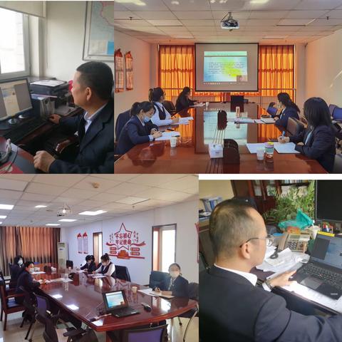 新疆分行宣传思想文化工作骨干人员线上培训班第三党小组培训札记