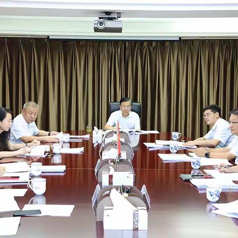 新疆分行党委召开巡视整改领导小组会议