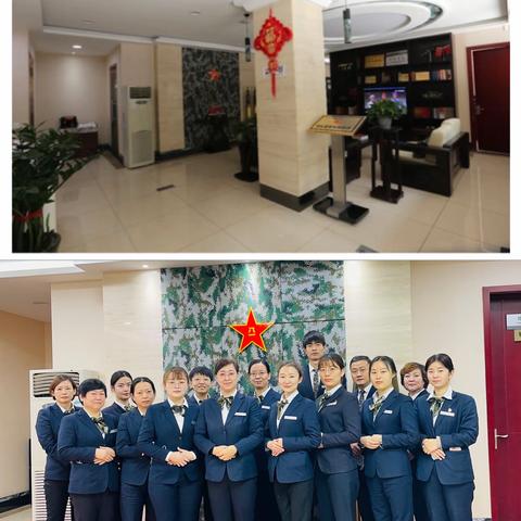 传承八一军魂 打造金融铁军——乌鲁木齐建国路支行庆八一主题系列活动