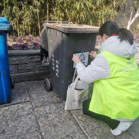 践行文明新生活，垃圾分类新时尚