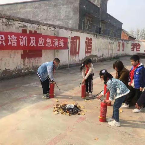 关注消防安全共筑平安校园   ——刘庄小学开展消防安全知识培训及应急演练活动