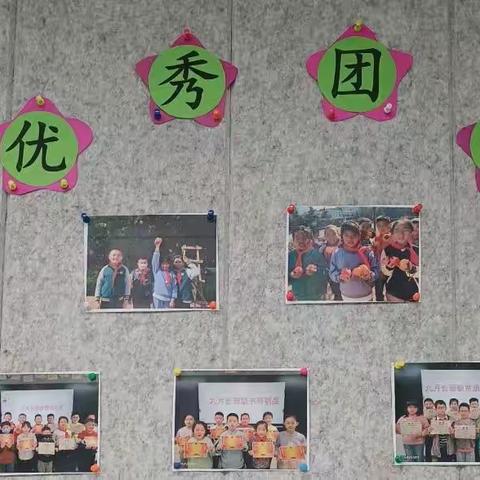 我手绘我心——记四年级五班班级文化建设之小小书签 大大智慧